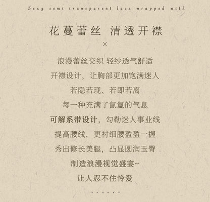 Sheer Robe with Lace