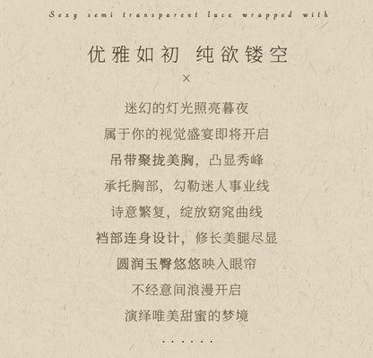 Sheer Thigh-High Bodystocking