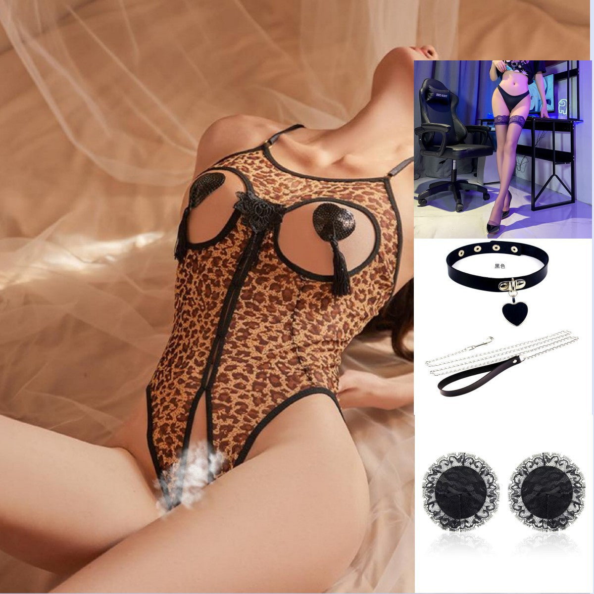 String Bikini Bodysuit 