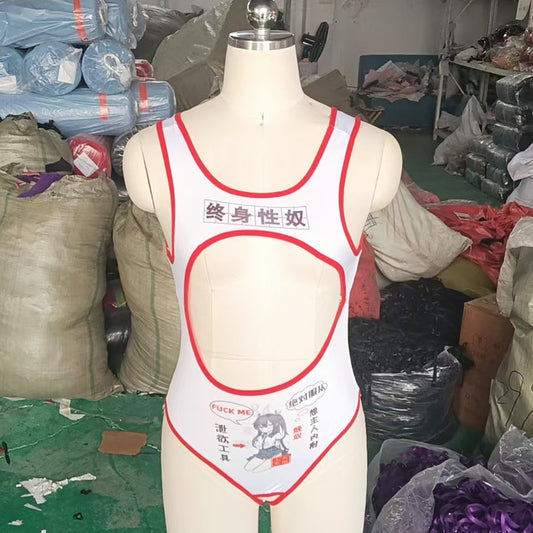 Text Print Bodysuit