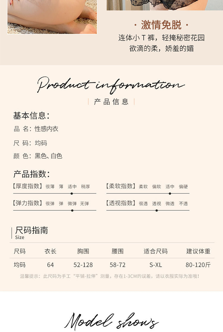 Sheer Slip Dress Set