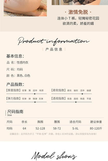 Sheer Slip Dress Set