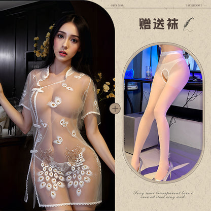 Embroidered Qipao Set