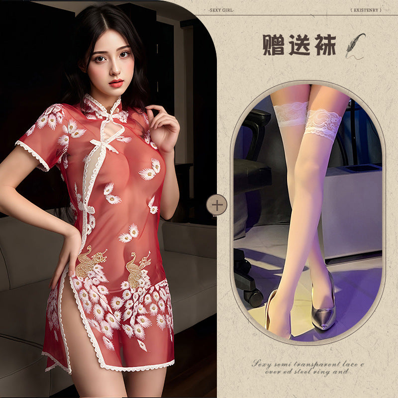 Embroidered Qipao Set