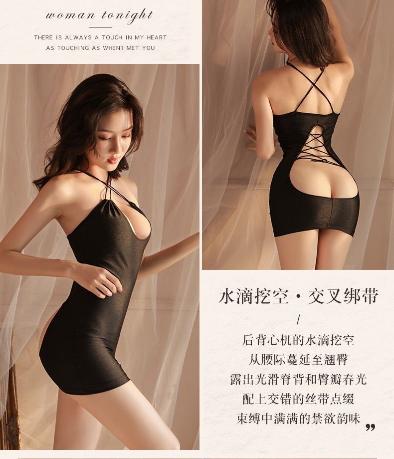 Secretary Lace Teddy Set