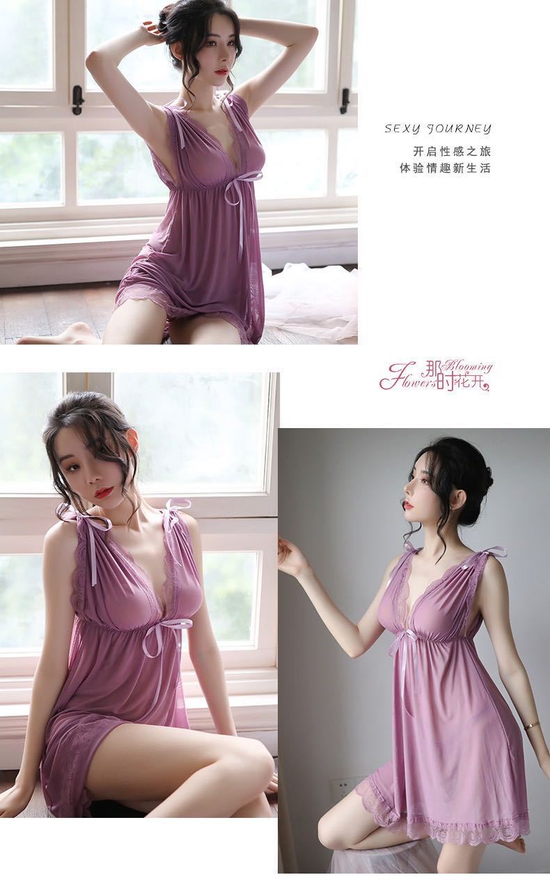 Plus Size Sheer Mesh Babydoll