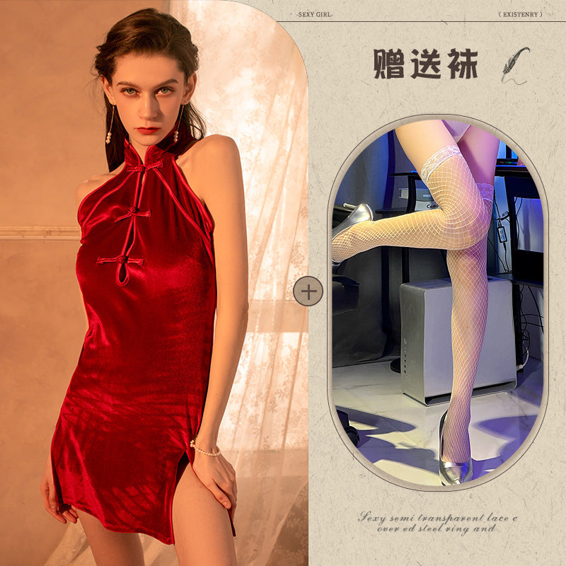 High-Slit Qipao Set