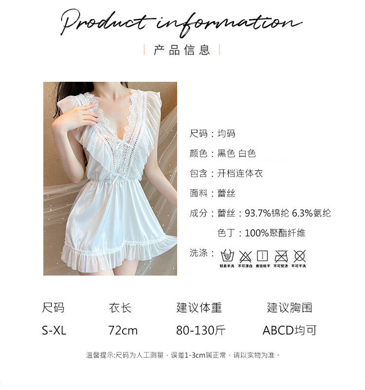 Silk Lace Chemise Set