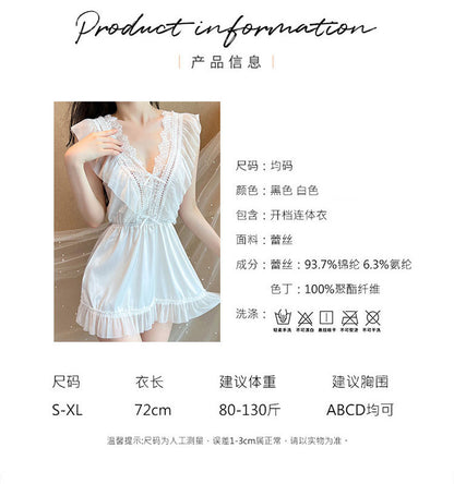 Silk Lace Chemise Set