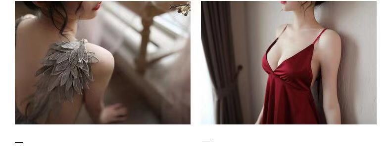 Sheer Secretary Pencil Skirt