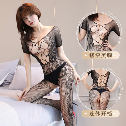 Rip-off Mesh Teddy