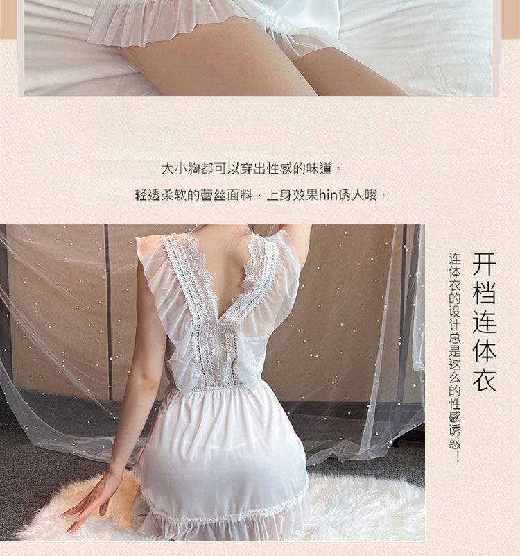 Silk Lace Chemise Set