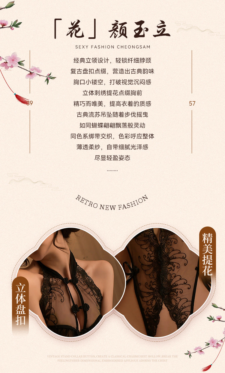 Flight Attendant Costume