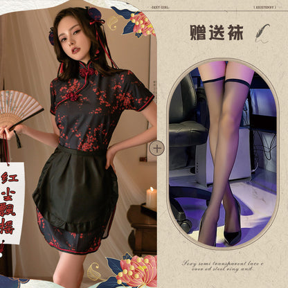 Chinese Maid Set