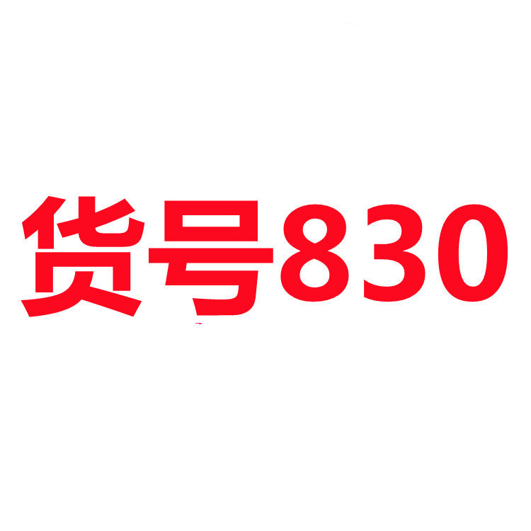 Sheer Cut-out Bodycon Dress