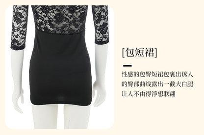 Sheer Mesh Bodysuit