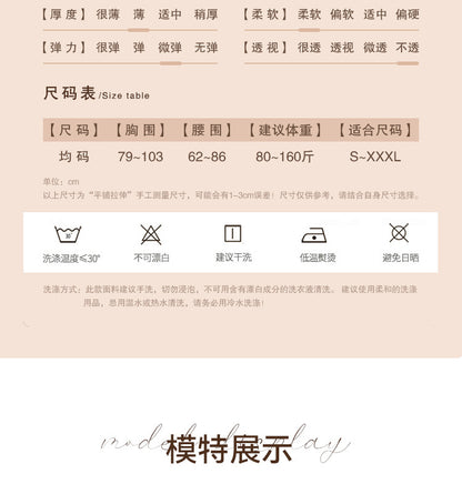 Satin Chinese Bustier