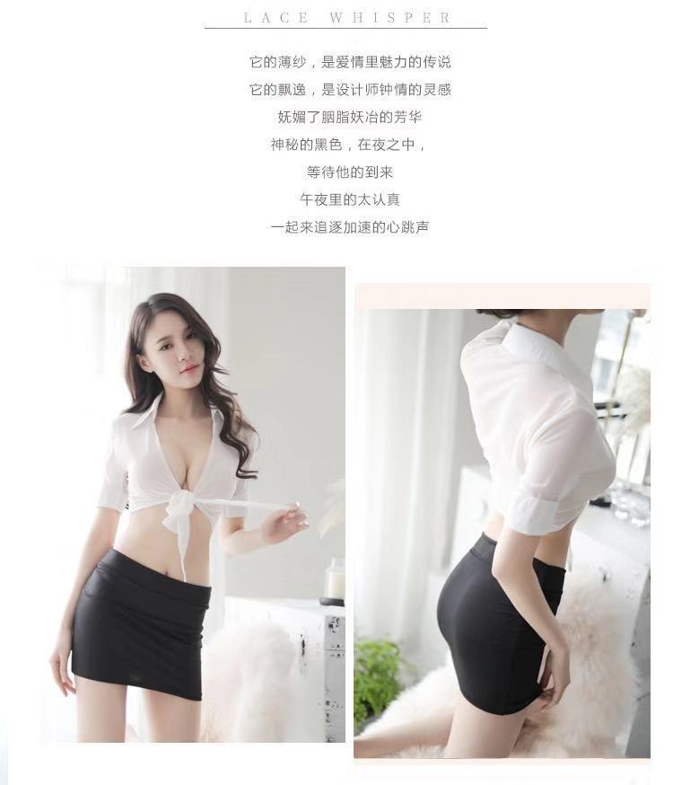 Secretary Cosplay Set