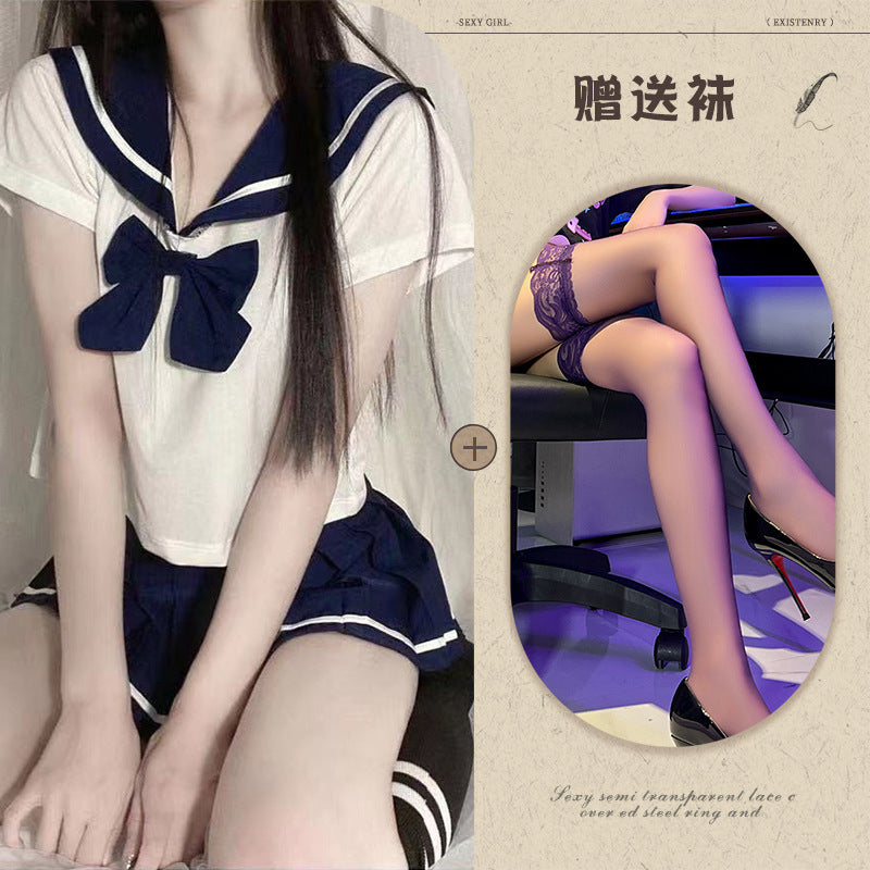 JK Schoolgirl Costume 