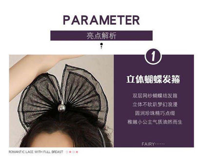 Sheer Waist Cut-out Set