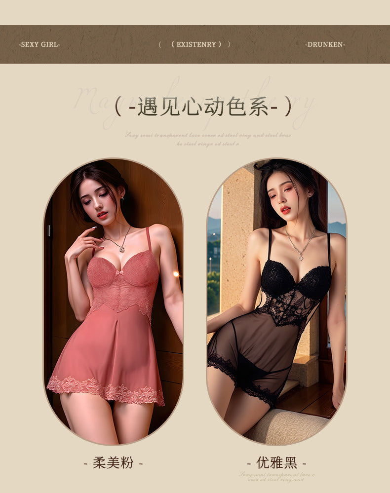 Push-up Lace Chemise