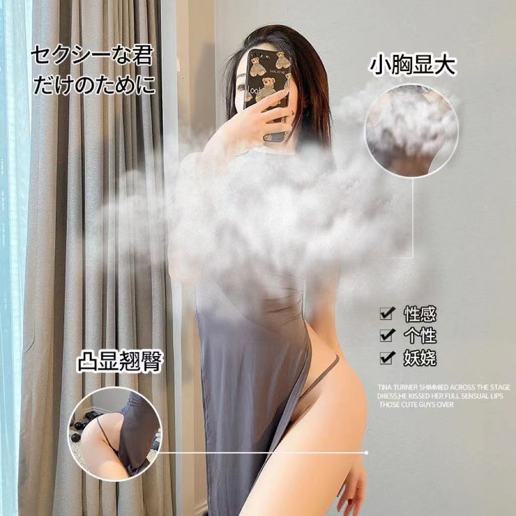 Silk Side-Slit Chemise