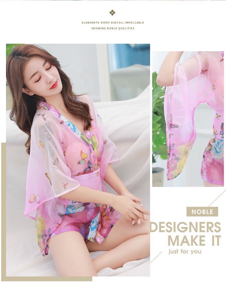 Angel Wing Sheer Nightie