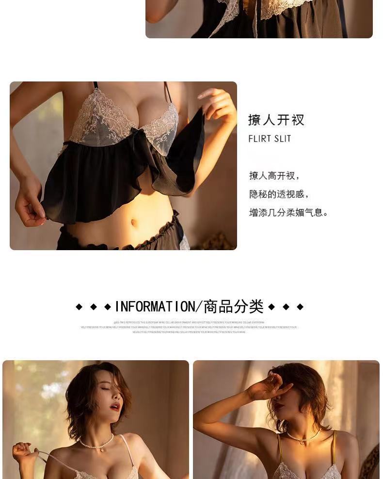 Lace Two-Piece Pajama