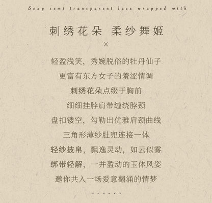 Purple Fishnet Catsuit