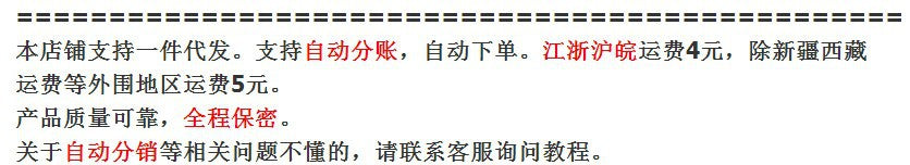 Secretary Role Play Set