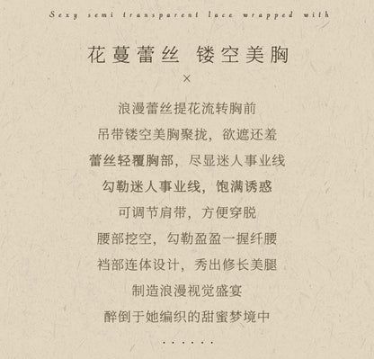 Lace Cut-out Chemise