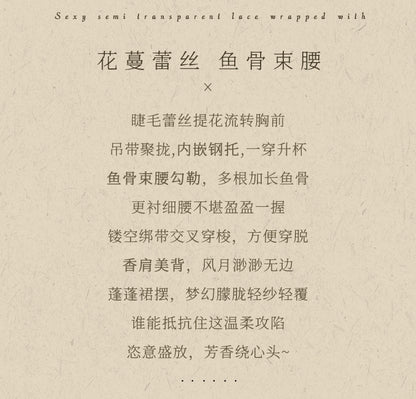 Corset Bustier Dress