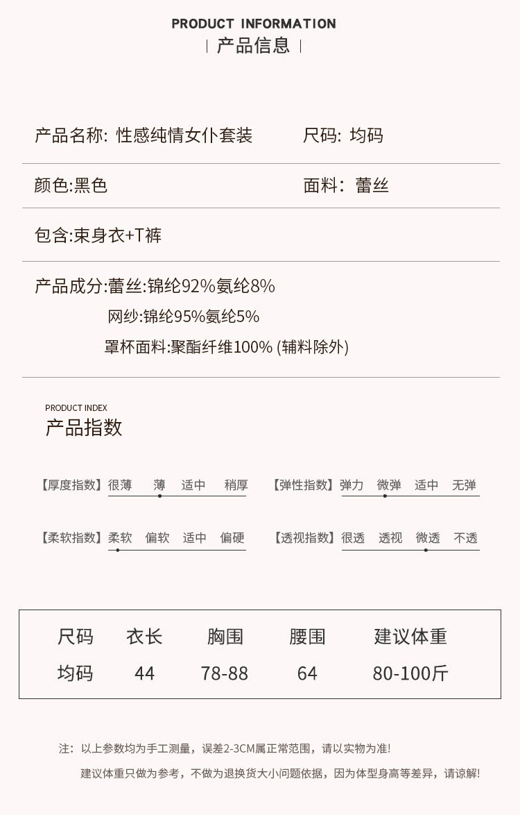 High-Slit Qipao Dress