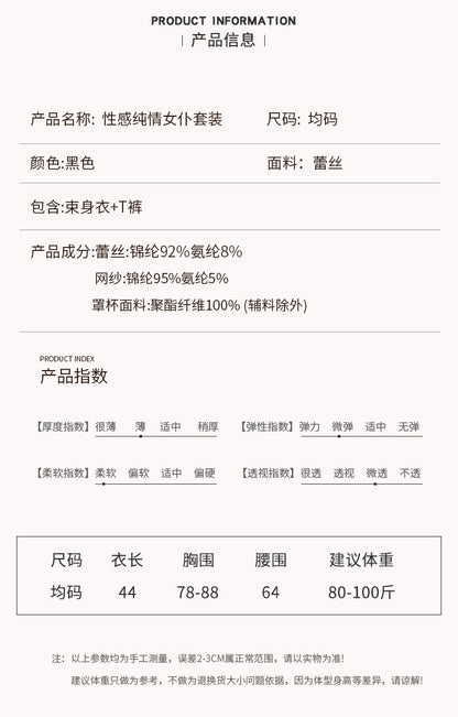 High-Slit Qipao Dress