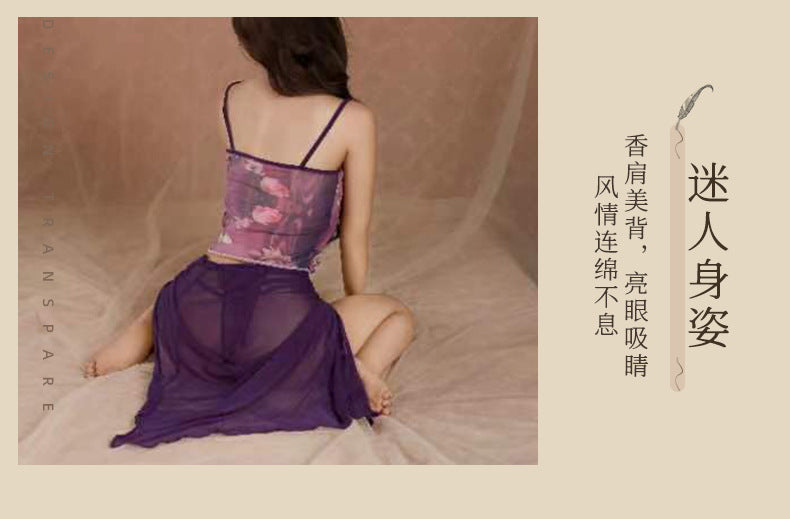 High-Slit Chiffon Dress