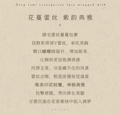 Deep V Lace Tie-Neck Gown