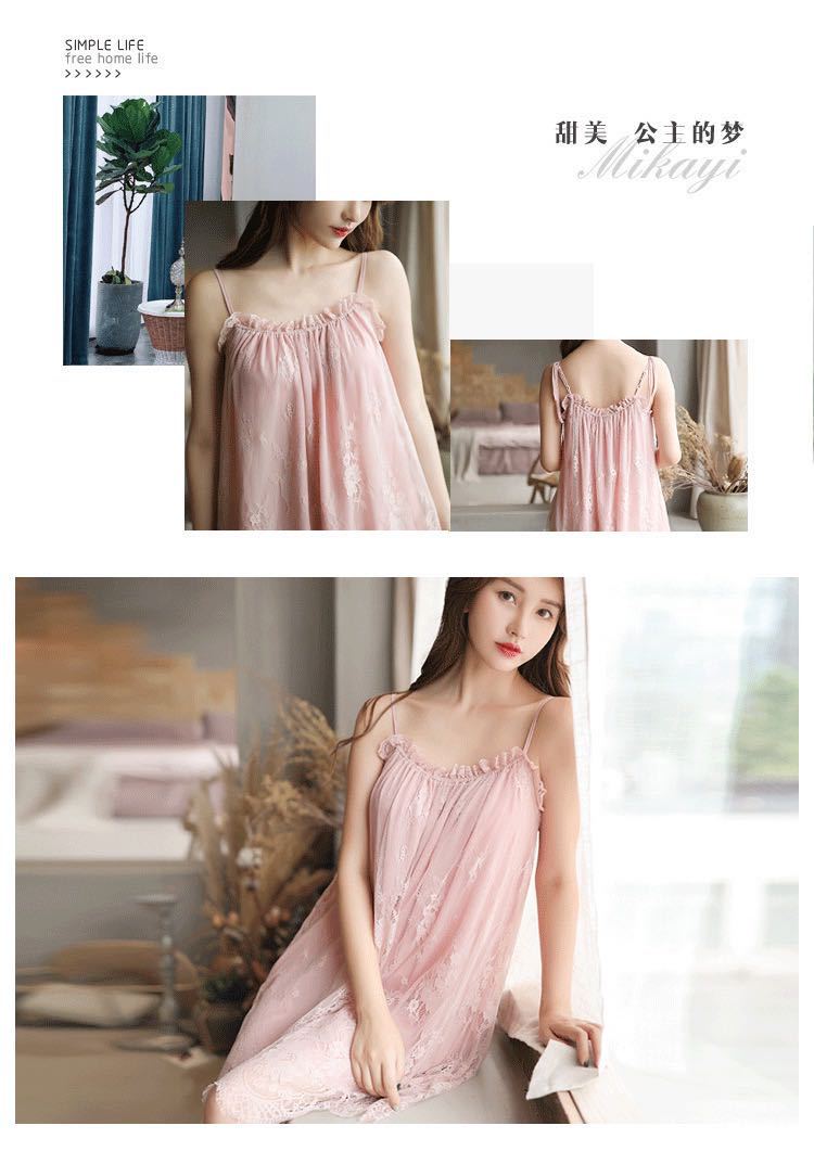 Sheer Princess Nightie