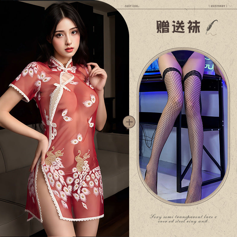 Embroidered Qipao Set