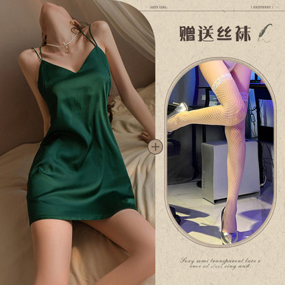 Backless Chemise Set