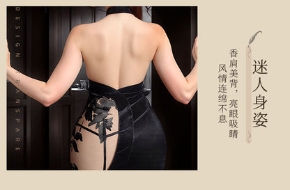 Backless Qipao Teddy