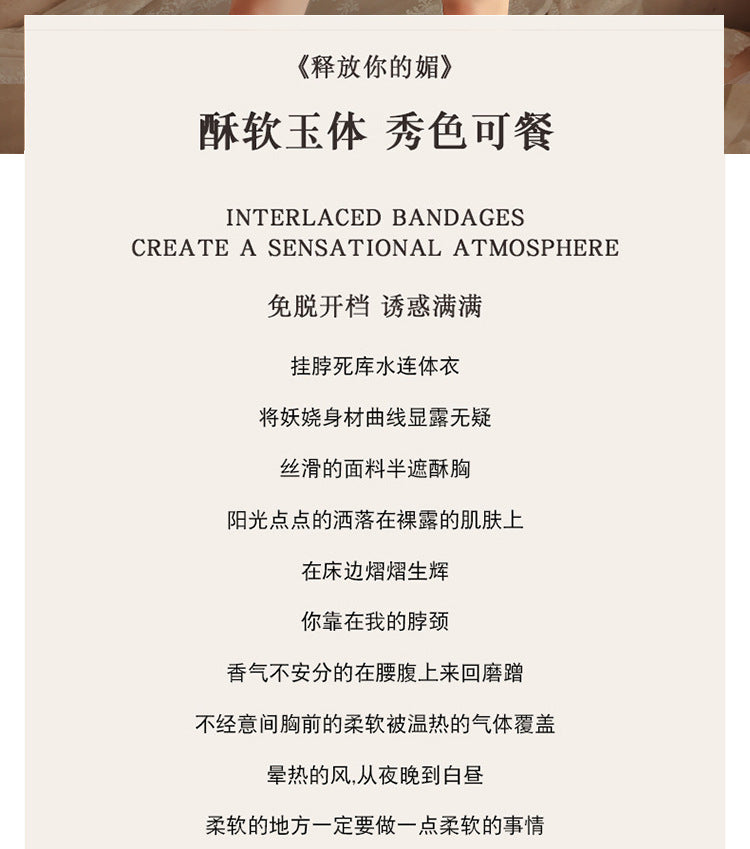 Flight Attendant Set