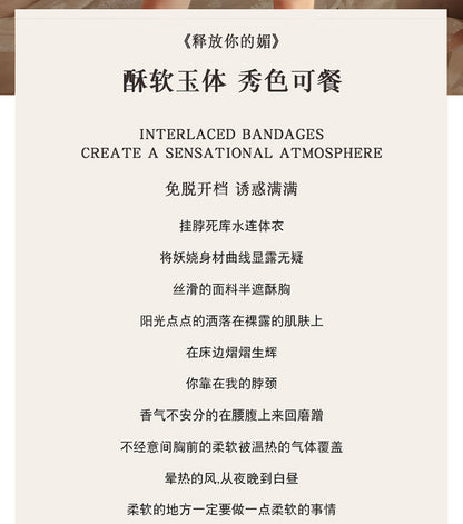 Flight Attendant Set