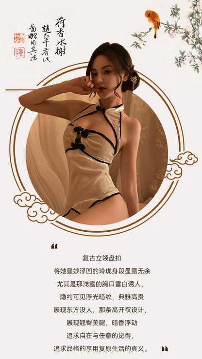 Sheer Qipao Teddy