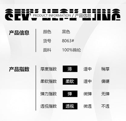 Rip-off Fishnet Teddy