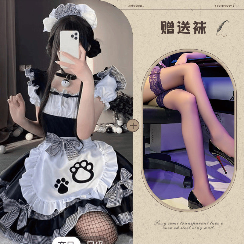 Kawaii Maid Costume