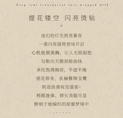 Rhinestone Garter Hollow-Out Mesh Dress