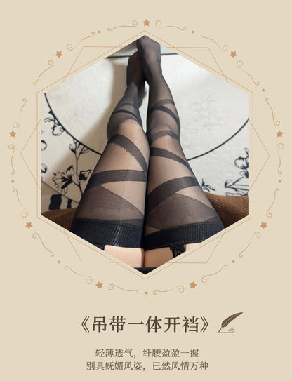 Lace Garter Stockings