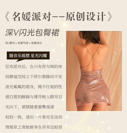 Sequin Slit Nightdress