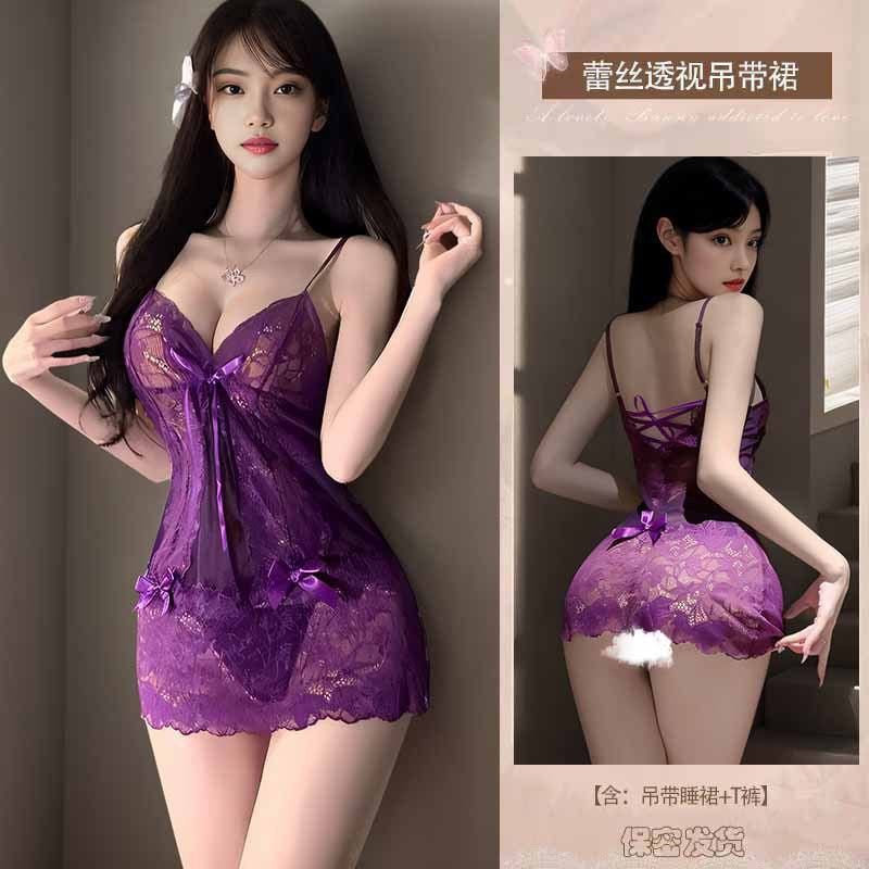 Sexy Deep V Sexy Lingerie See-through Seduction Nightdress