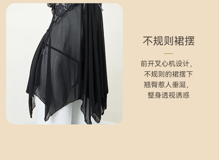Mesh See-through Dress